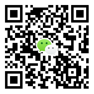 陜西自考網微信交流群